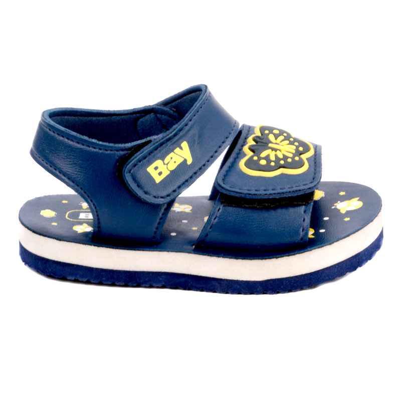 Picture of Infant - Infant Boys or Girls - Herlen 2