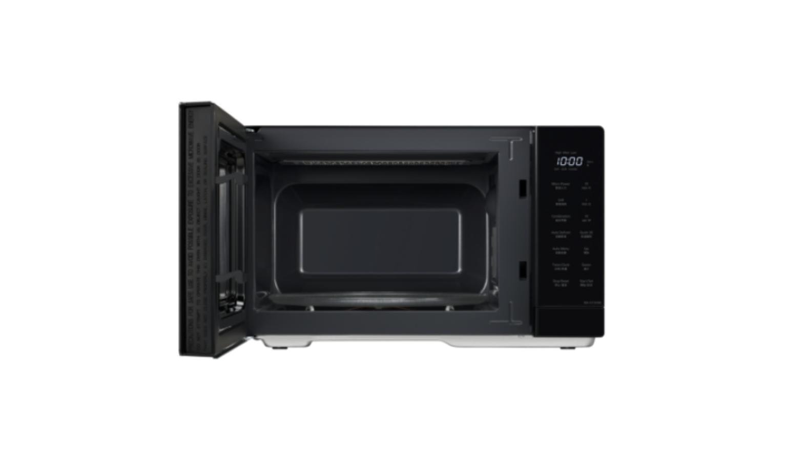 Picture of Panasonic 24 Liter Grill Microwave Oven (NN-GT35NBMPQ)
