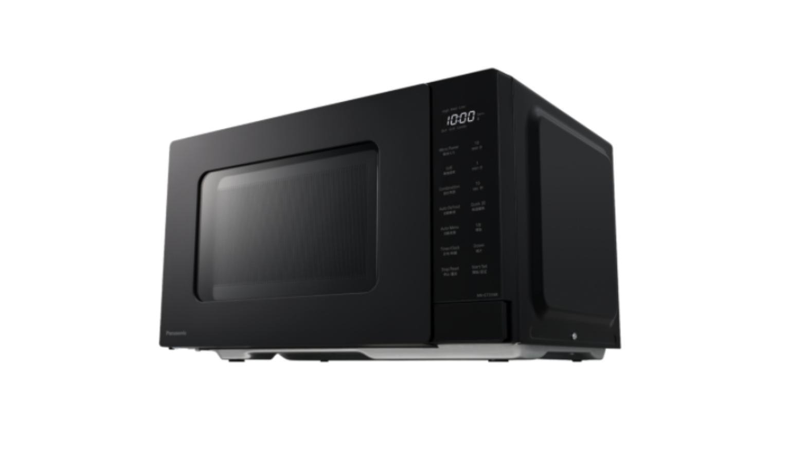Picture of Panasonic 24 Liter Grill Microwave Oven (NN-GT35NBMPQ)