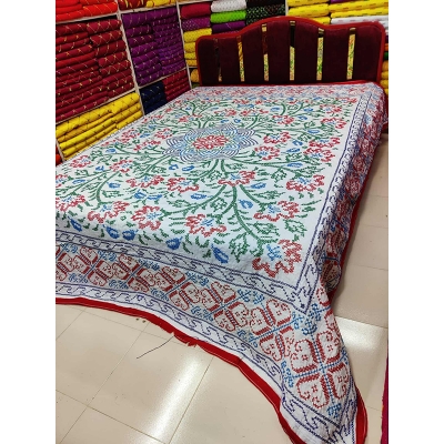 Picture of Comfortable Bagan Bilash Nokshi Katha - Design-4 - Size: 7/8 Feet