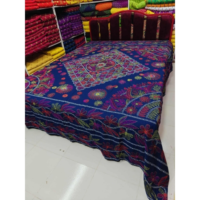 Picture of Comfortable Jamalpuri Nokshi Katha - Design-2 - Size: 7/8 Feet