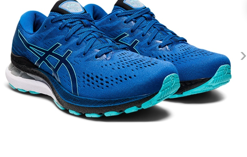Picture of ASICS Men's Gel-Kayano 28 Running Shoes