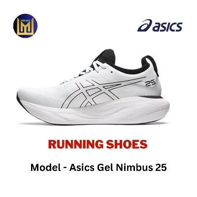Picture of Asics Gel Nimbus 25 Running shoes