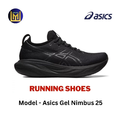 Picture of Asics Gel Nimbus 25 Running shoes