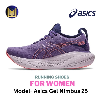Picture of Asics Gel Nimbus 25 Womens full marathon running shoes