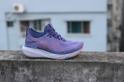 Picture of Asics Gel Nimbus 25 Womens full marathon running shoes