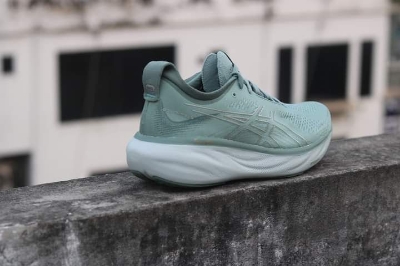 Picture of Asics Gel Nimbus 25 Womens full marathon running shoes