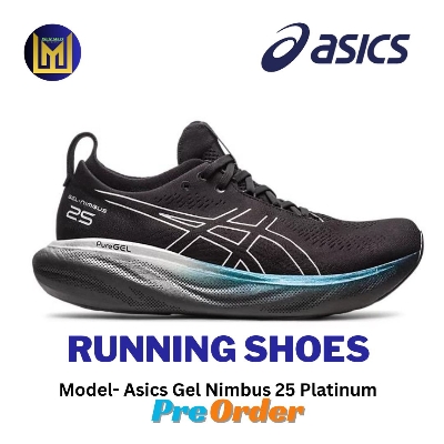 Picture of Asics gel nimbus 25 platinum running shoes