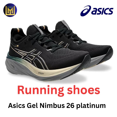 Picture of Asics gel nimbus 26 platinum running shoes for men