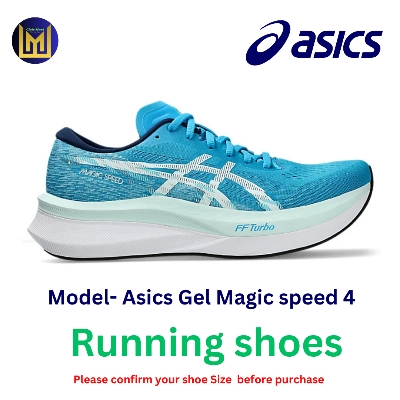 Picture of asics magic speed 4 mens running shoes