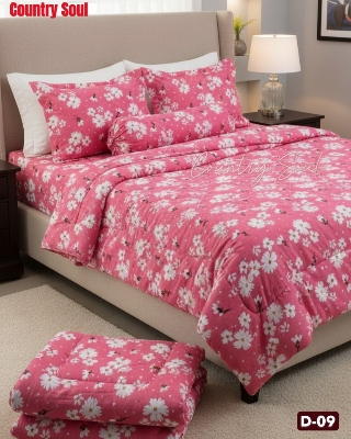 Picture of KING SIZE COMFORTER 1PCS 
