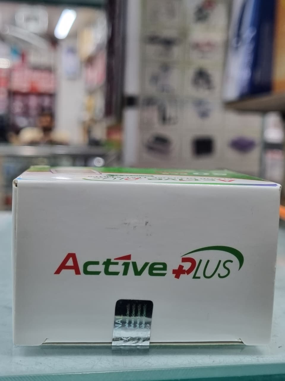 Picture of Active+ PLUS Blood Glucose Test Strips –50 pes Model AP-23
