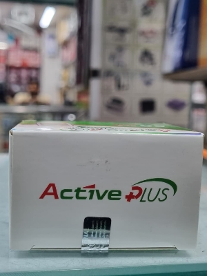 Picture of Active+ PLUS Blood Glucose Test Strips –50 pes Model AP-23