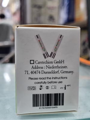 Picture of Active+ PLUS Blood Glucose Test Strips –50 pes Model AP-23