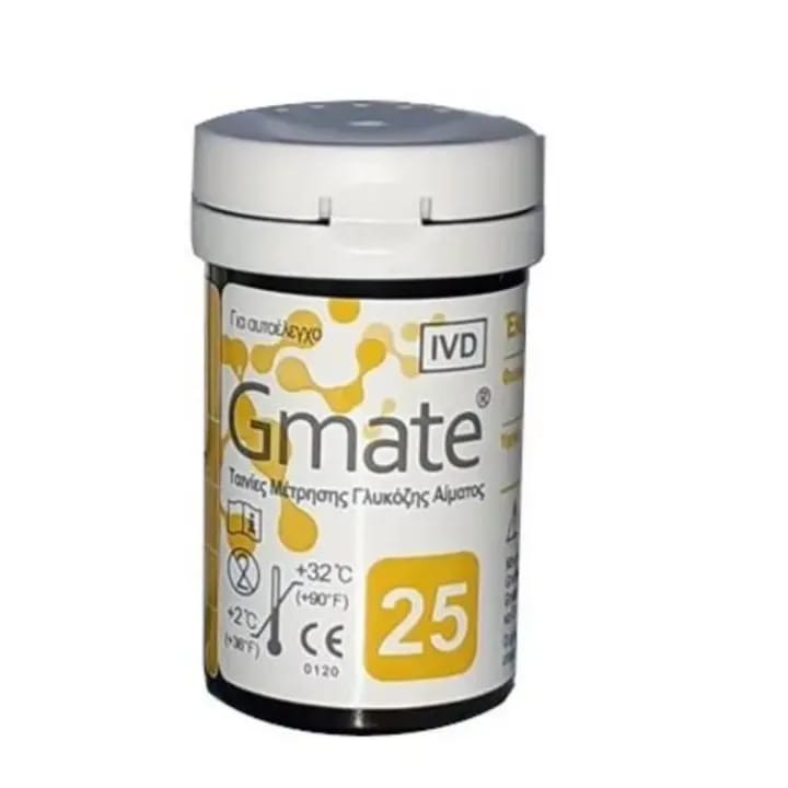Picture of Gmate Blood Glucose Test Strip 50 PCS