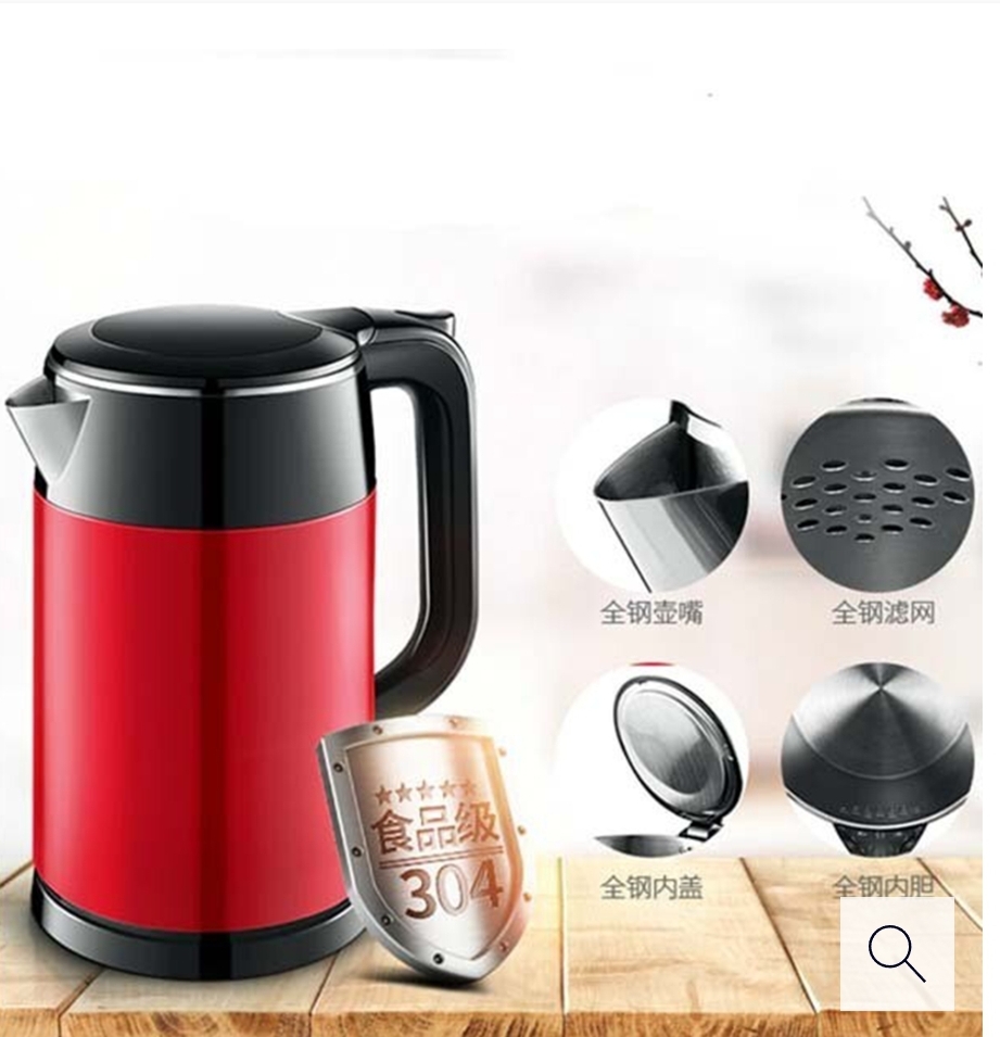 Picture of Hawkings 2 liter electric kettle