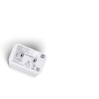 Picture of Mi 33W GAN Sonic Charge 2.0 Charger