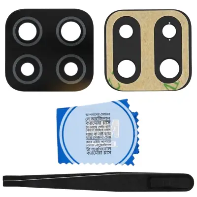 Picture of For Samsung Galaxy M12 camera main glass Rear Facing Camera Glass Lens Replacement