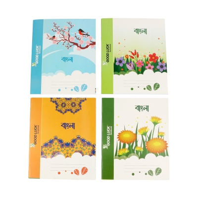 Picture of Angel Khata - Pin - 124 Page-(Bangla)