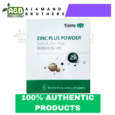 Tiens Zinc Plus Powder