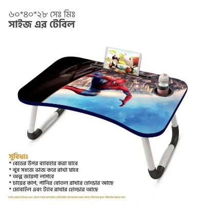 Picture of water proof tabale Computer Laptop Desk Small Foldable Multi-Function Bed Desk Simple Dormitory Lazy Table Bed with Laptop Table new
