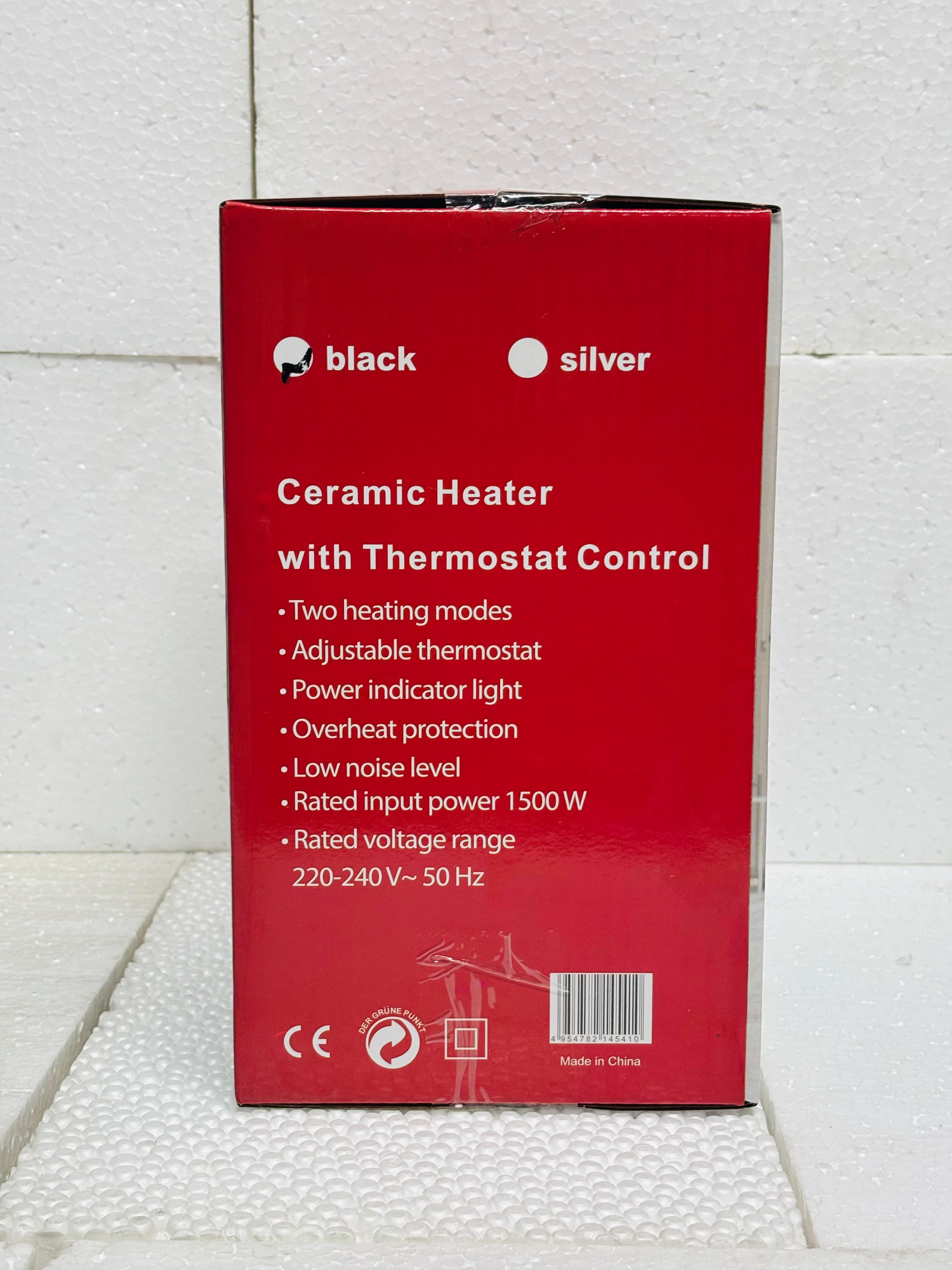 Picture of Ceramic Room Heater 1500W with Adjustable Thermostat