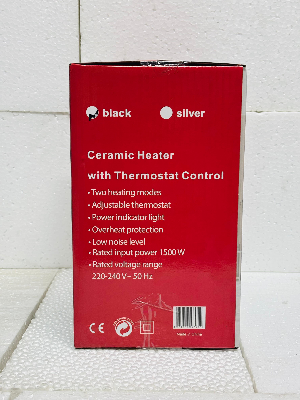Picture of Ceramic Room Heater 1500W with Adjustable Thermostat