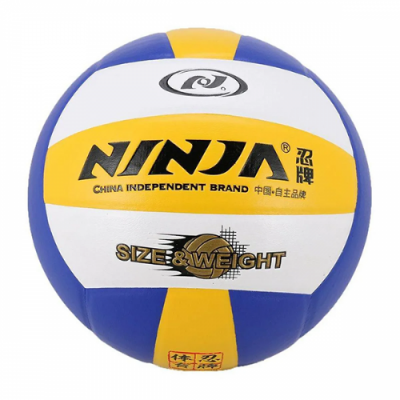 Picture of Ninja Official FIVB Volleyball