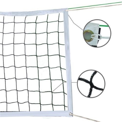 Picture of Volleyball Net - White - High Quality