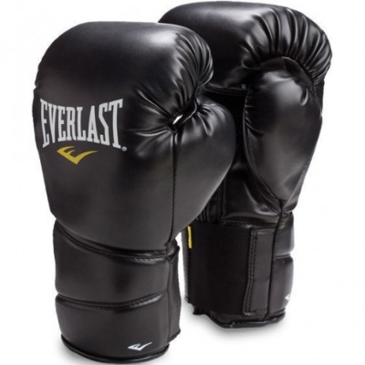 Picture of Everlast Leather Boxing Gloves - 1 Pair