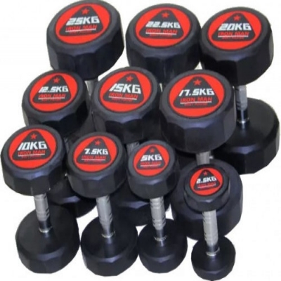 Picture of Iron Man Dumbbell 25kg - 1 Pcs