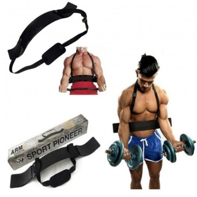 Picture of ARM Blaster Pro