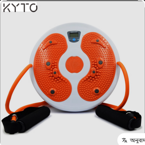 Picture of Core Abs Twister Board Waist Sculptor Twister Board for Core Ab Exercise Waist Twisting Disc Twisting for Aerobic Exercise