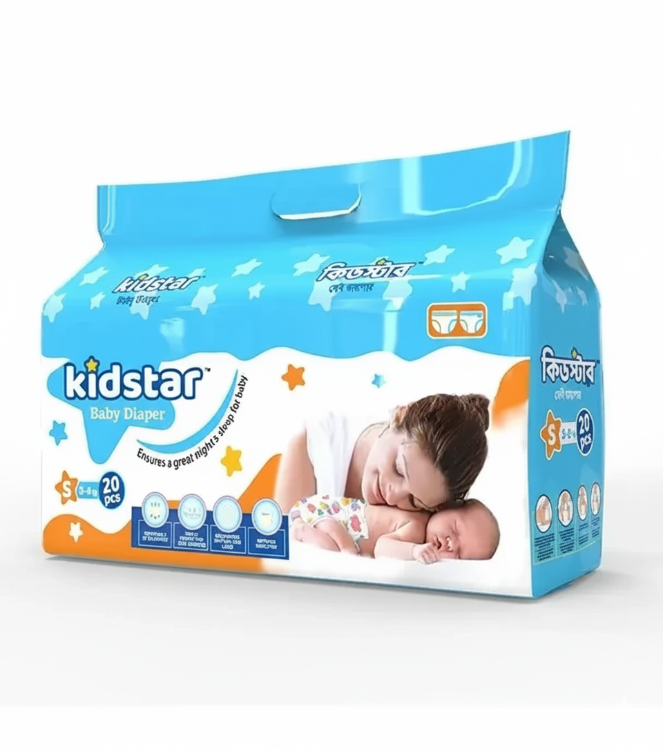 Picture of Kidstar New Born Baby Diaper 20 pcs