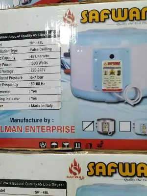 Picture of Safwan 45 Liter Automatic Water Heater/ Geyser [ Floor Type ]