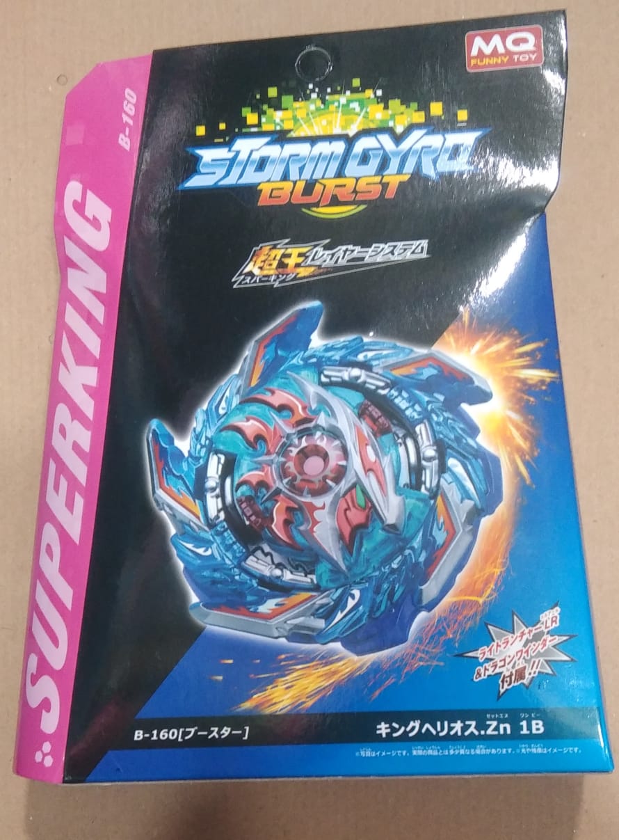 Picture of Beyblade Burst SuperKing B-163 King Helios Booster Toy for Kids