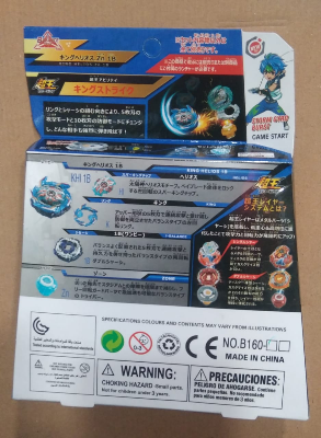 Picture of Beyblade Burst SuperKing B-163 King Helios Booster Toy for Kids