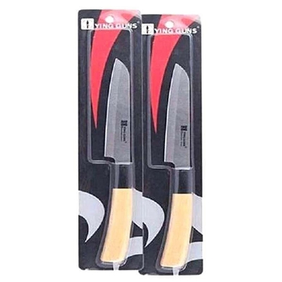 Picture of 2 Pieces Kitchen knife - Brown