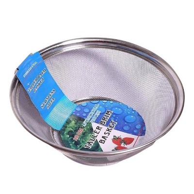 Picture of Taller Baim Basket - Silver