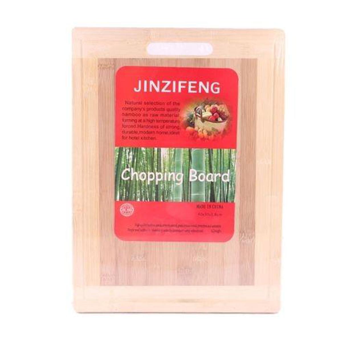 Picture of Wooden Cutting Board - Brown