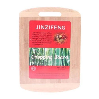 Picture of Wooden Cutting Board - Brown