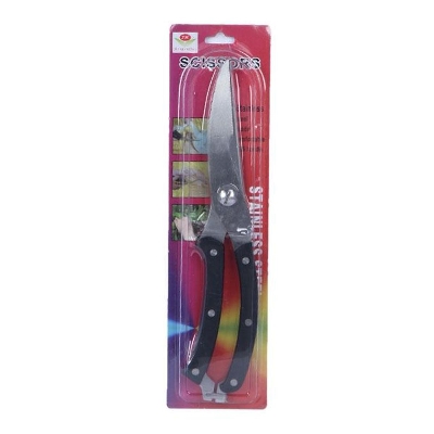 Picture of Cutting Kitchen Scissors - Black