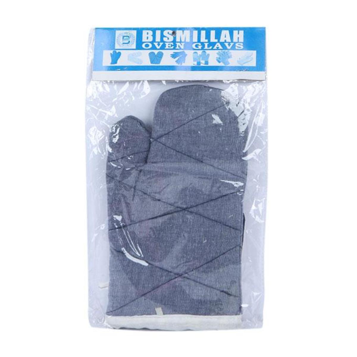 Picture of Fabric Kitchen Woven Gloves - Light Slate Gray