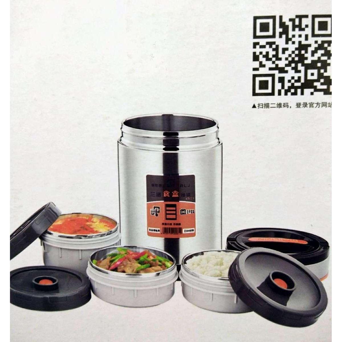 Picture of Double Layer Stainless Steel Bento Box Student Seal Multi-layer Insulated Lunch Box