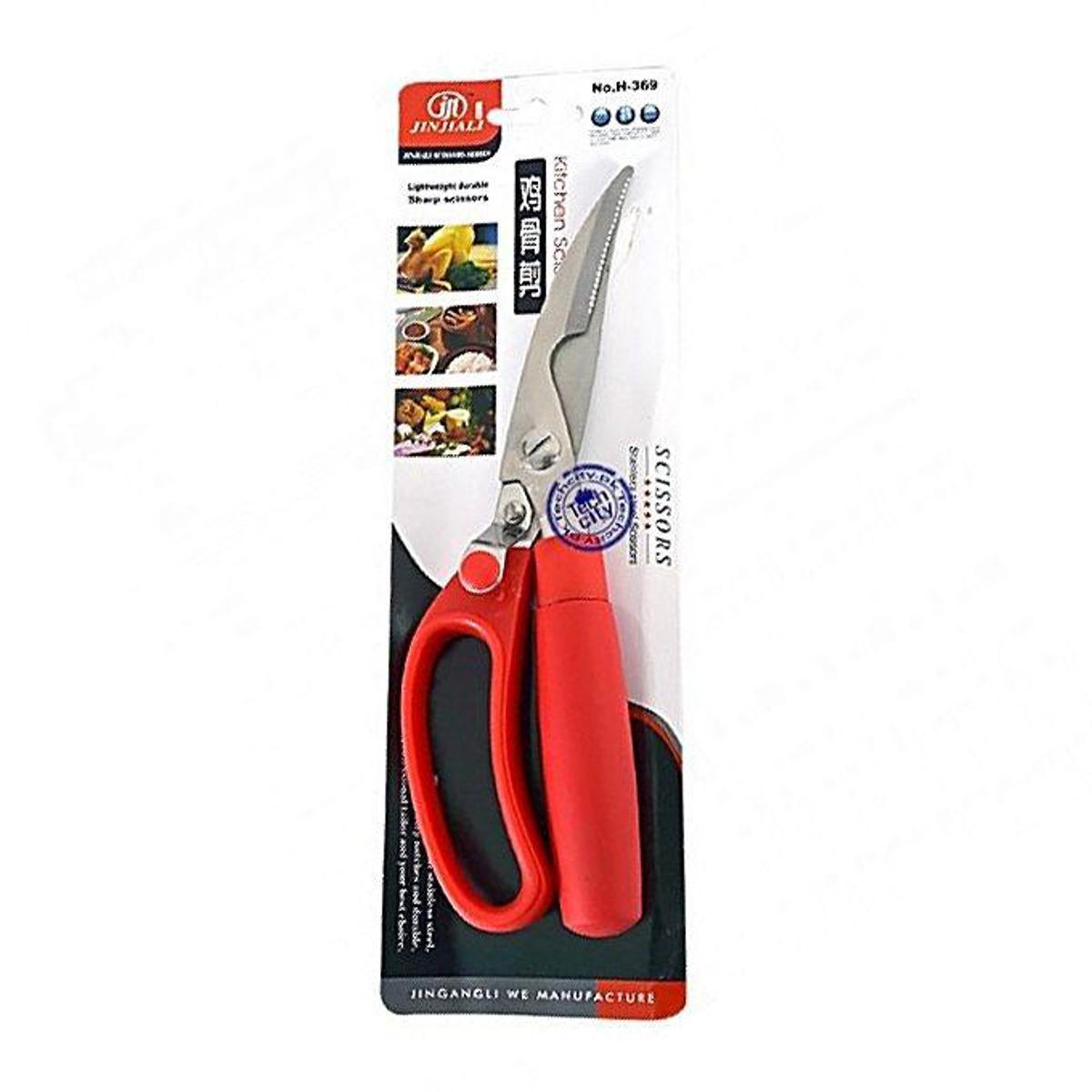 Picture of Fish/Chicken Cutting Scissor - Red