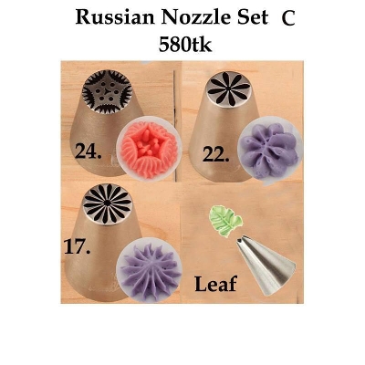 Picture of Russian Nozzle RN 3 - Brown