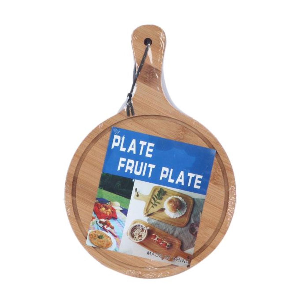 Picture of 8 Inch Wooden Pizza Platter - Brown