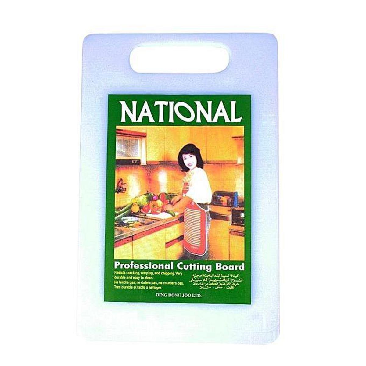 Picture of Plastic Cutting Board White