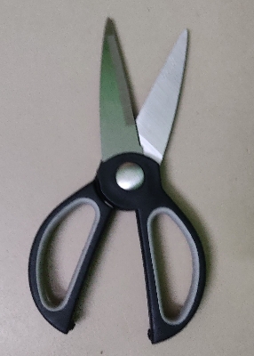 Picture of heavy duty stainless steel kitchen scissors cutting for fish chicken and household item