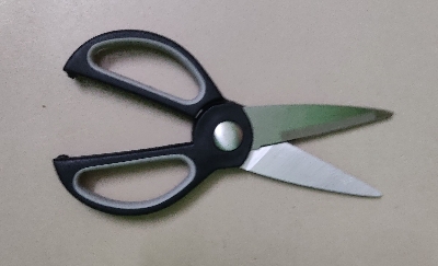 Picture of heavy duty stainless steel kitchen scissors cutting for fish chicken and household item